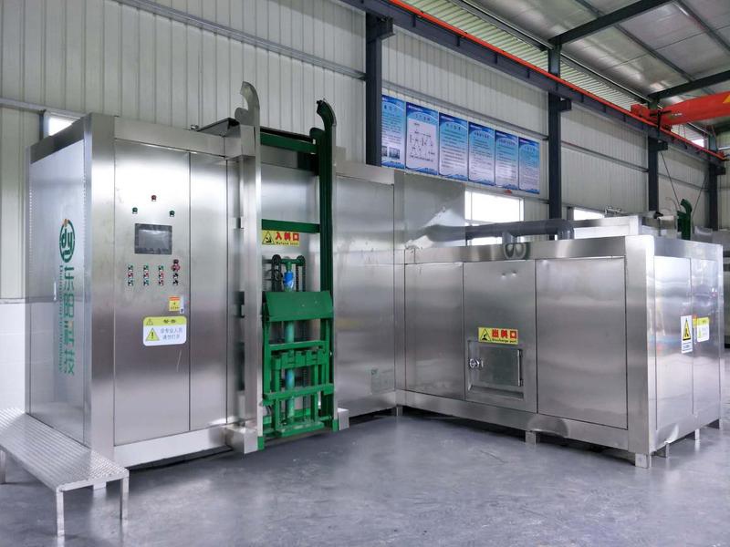 上海市崇明区堡镇人民政府湿垃圾处理项目