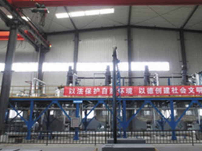 浙江庆元县田黄镇人民政府垃圾处理站